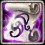 Upgrade Item 5